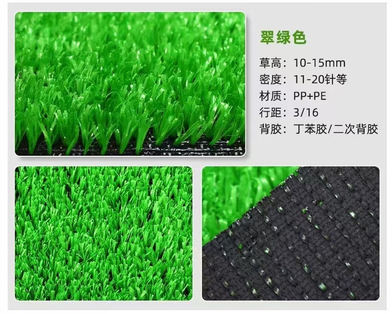 仿真草坪外贸品质原料小草围挡围墙铺地地毯裁剪包装人工草坪假草|undefined