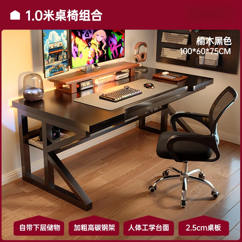 Mesa de computadora de escritorio y silla de juego de un juego de dormitorio mesa de juego de mesa de escritorio para estudiantes escritorio de escritorio para adultos