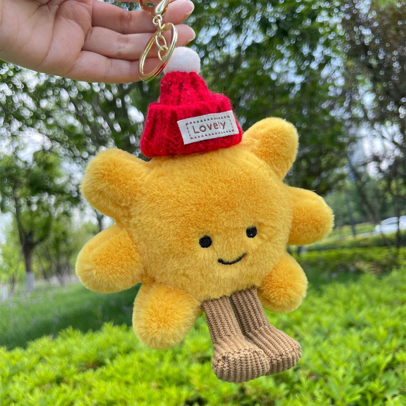 可爱太阳包包挂件卡通毛绒公仔玩偶包包挂饰钥匙扣生日礼物小众|undefined