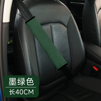 Seat belt shoulder pad, Protector, Safety Belt Protector, Summer - dark-green-40cm-single-pack-recommended-for-carssuvs