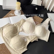 ��֥��6355�Ӵ��Ըз�ʽ��˿�޺���������������޸�Ȧһ�屭����