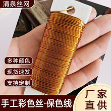 �ֹ���ɫ�z���Ἒ�F�z��ɫ���S�����l��ˇƷ�ÿ��Შ�y���˽��ٽz