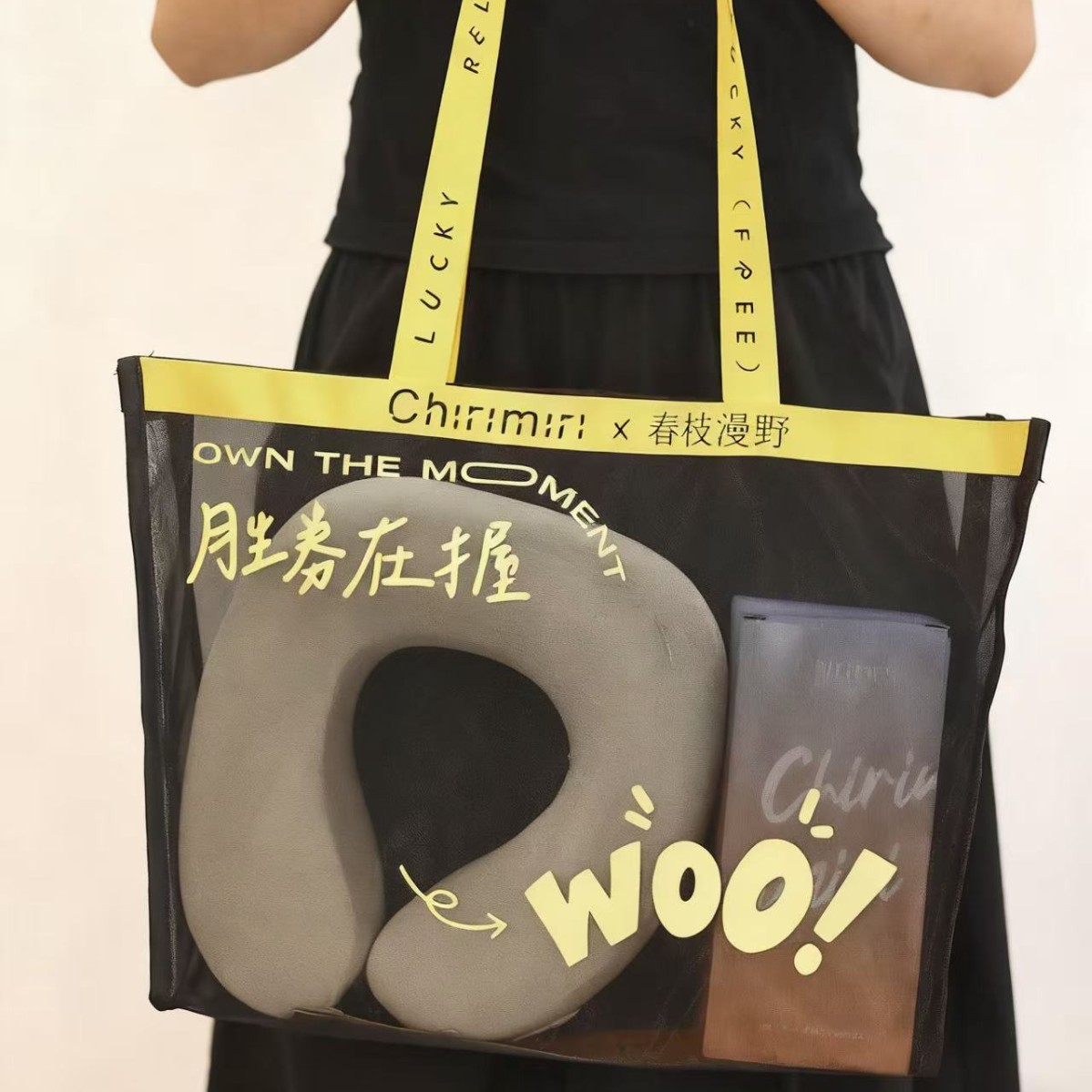 网纱购物袋尼龙网布沙滩袋大容量托特包游泳收纳便携女款外出包包