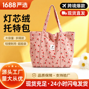 �羳�����о�q�������ƴ��������ذ���ˇ���e�μ�ُ�����ӡlogo