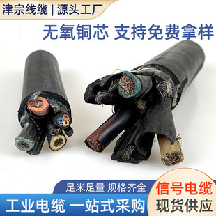 KVVR 4*10��̖ܛ��|  HBV 1*2*0.5 �~о�� PTYA23 24*1.5��̖��