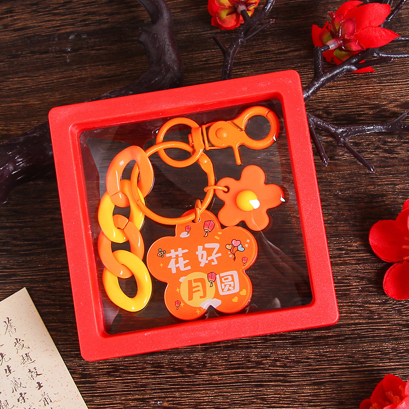 中秋節の楽しい字の札のキーホルダーのペンダントの贈り物のアクリルの両面の文字の花の良い月の円の鍵のチェーンは飾りを掛けます。|undefined