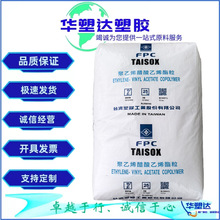 EVA ̨��̨�� 7350F ������Ь�ķ��� �������� �ڵ�ȦЬ��ʳƷ��