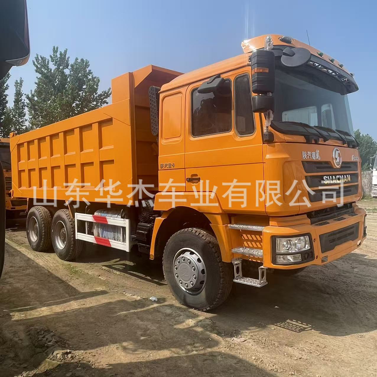 Cross-border Shaanqi Delong dump truck, muck truck, SHACMAN 6x4 heavy-duty engineering tipper truck
