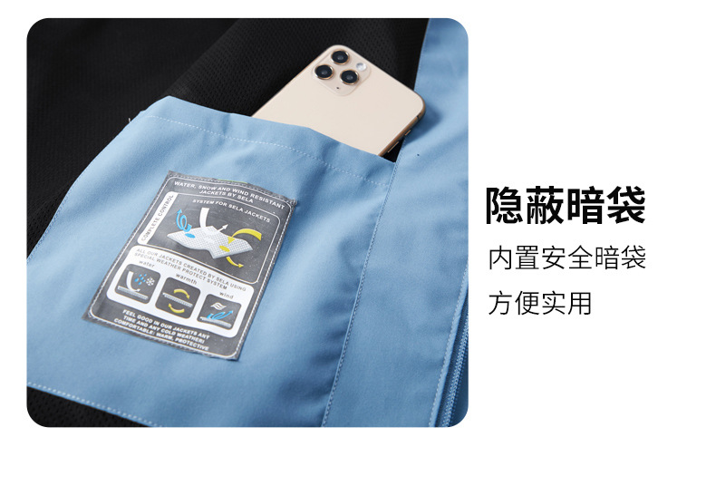 B8539 710K ÁO KHOÁC NỮ SHIRYG MÙA XUÂN THU ĐÔNG THỜI TRANG NỮ G02 SẢN PHẨM MỚI