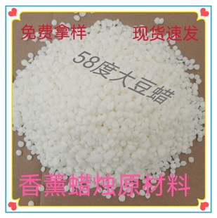 58�ȴ�Ϟ�w�����Sֱ��ĥ��Ϟԭ���� �w����Ϟ ����Ϟԭ��