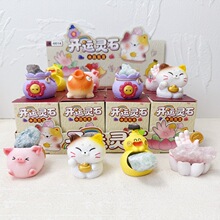 ���Q�¿�決֮���_�\�`ʯˮ��ä�п�ͨ������������[���b�Ʒ��