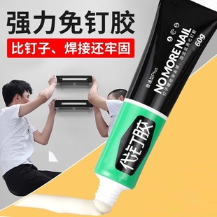 60g����z�f���z����zˮ�l���g�߶�ճ������ٴɴu�l���g�����