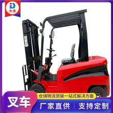 �S����݆С�����{ʽ2��3��ȫ�Ԅ�������Һ���Ѹ߰��\܇늄Ӳ�܇