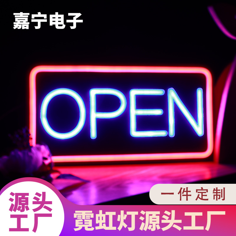 Open decorative lamp with black background, neon LED light, advertising board, trendy lettering, creative ambient light.