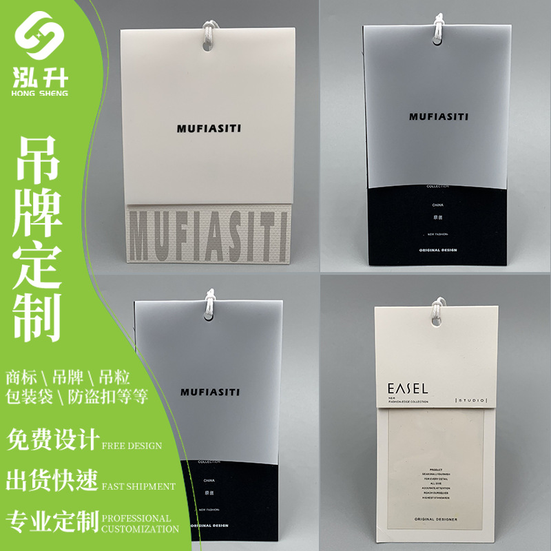 Underwear for men and women