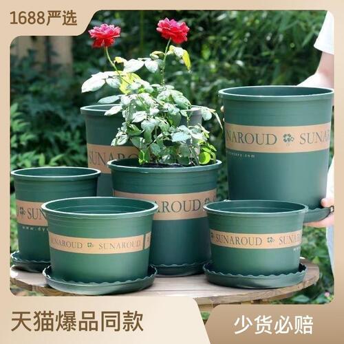 Wholesale plastic flower pots, thick gallon pots, balcony pothos pots, strawberry rose large size, factory direct shipment