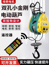 �Ϻ��������g����늄Ӻ��J220v���CС�����������C���{���ؾ�P�C