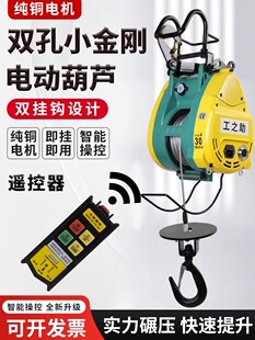 �Ϻ��������g����늄Ӻ��J220v���CС�����������C���{���ؾ�P�C
