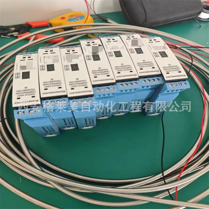 罗斯蒙特ROSEMOUNT 248RA导轨式温度传感器模块4-20MA HART