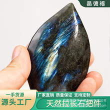 ��Ȼˮ���¹�ʯ�ְѼ� ���Lʯԭʯ�и�Ҿ����Ŕ[�� ��Kԭʯ��ʯ