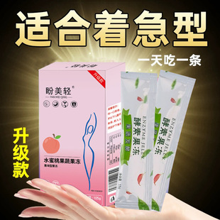 �����ƶ�؛�������p�����ӏ�ˮ����ζ���߰�ܿ�����۹���һ��7�l