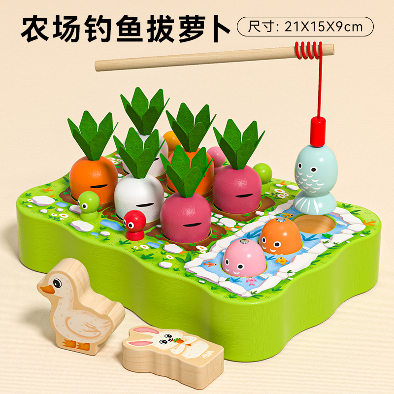 Farm fishing pulling radish-duck rabbit (jhtoy-582)
