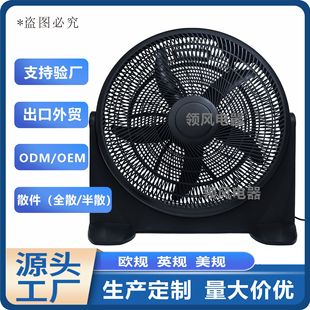 �羳20��̨����L�� �������~���~16�� 21��ſ����֧�ֶ���