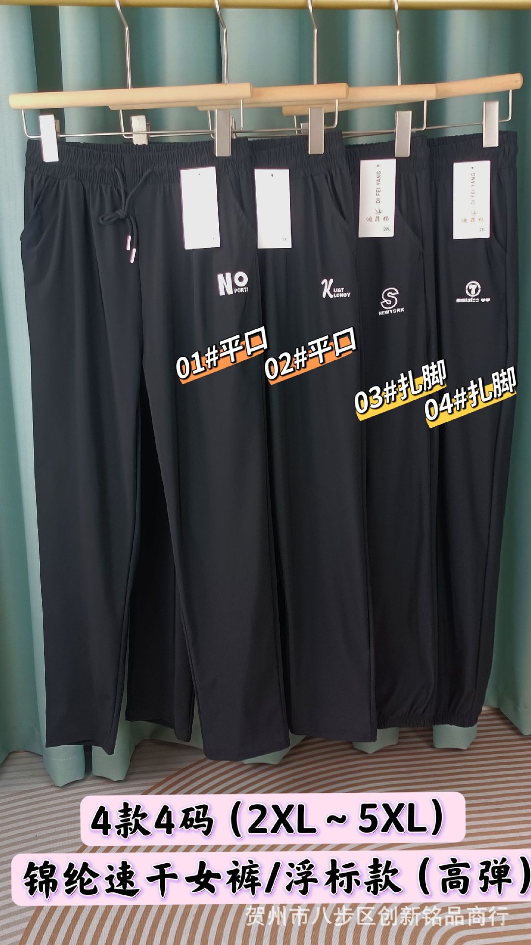 7f359df05467f4ccadf57f3c7f0bb2