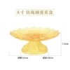 20cm lotus (glazed yellow)