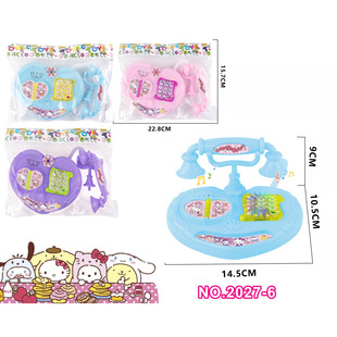 ��ͯ�����������Ԓ���C�냺1-3�qСŮ�����Ƿ����Ԓ�C���