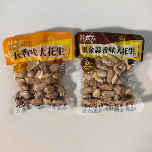 �K̫̫����ζ�����ڽ�����ζ����2��ζ���x����С��һ��5��