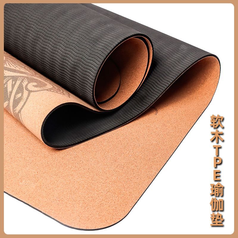 软木tpe瑜伽垫55