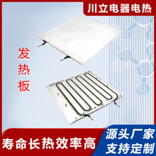 �ְ�CNC�l���  �Wӡ�O��l��� �N���O��늟�P �ǘ�����l���