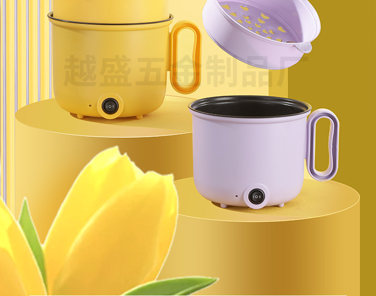 紫色黄色-电煮锅详情（水印）_02.jpg