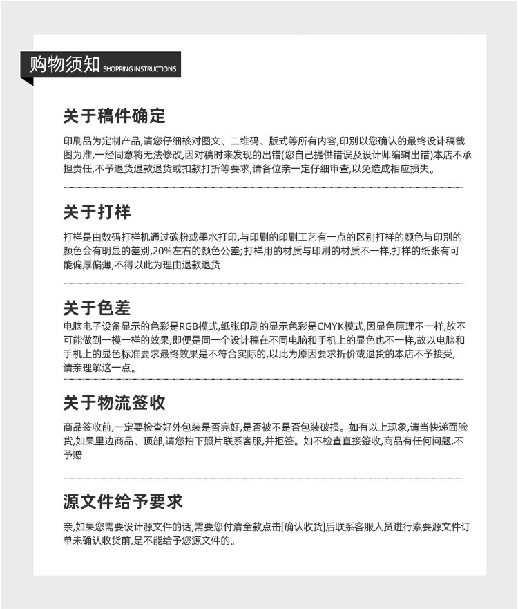一键复制_20220724201754