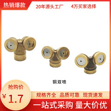 SlF^șC~^늄ӇF๦ܸ߉F