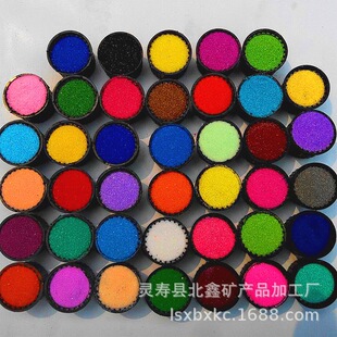 ���l΢���^ˇ�g���� �L��diy��ͯɳ��ɳƿ����200�˴��bȾɫ��ɰ