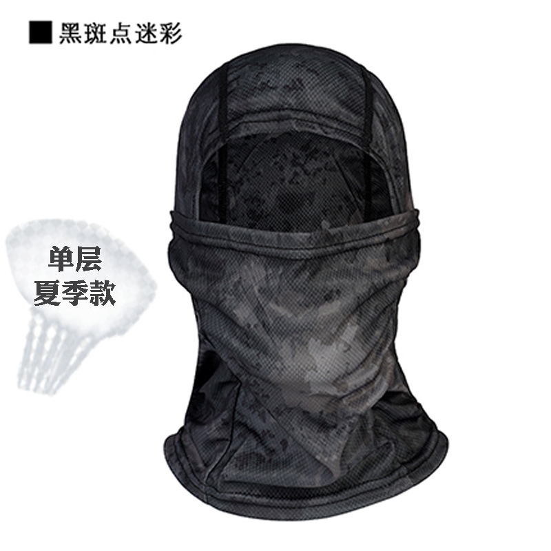 Cuello de camuflaje, casco de ciclismo de verano, pañuelo frío, babero a prueba de polvo, protector solar para hombres, máscara de pesca, cubierta facial