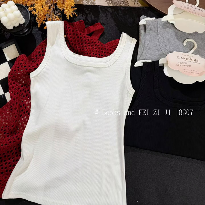 Feizi Ji 8307 Square-Neck Camisole for Women, Solid Color Versatile Base Layer Without Chest Pads, Can Be Worn as Outerwear or as a Base Top
