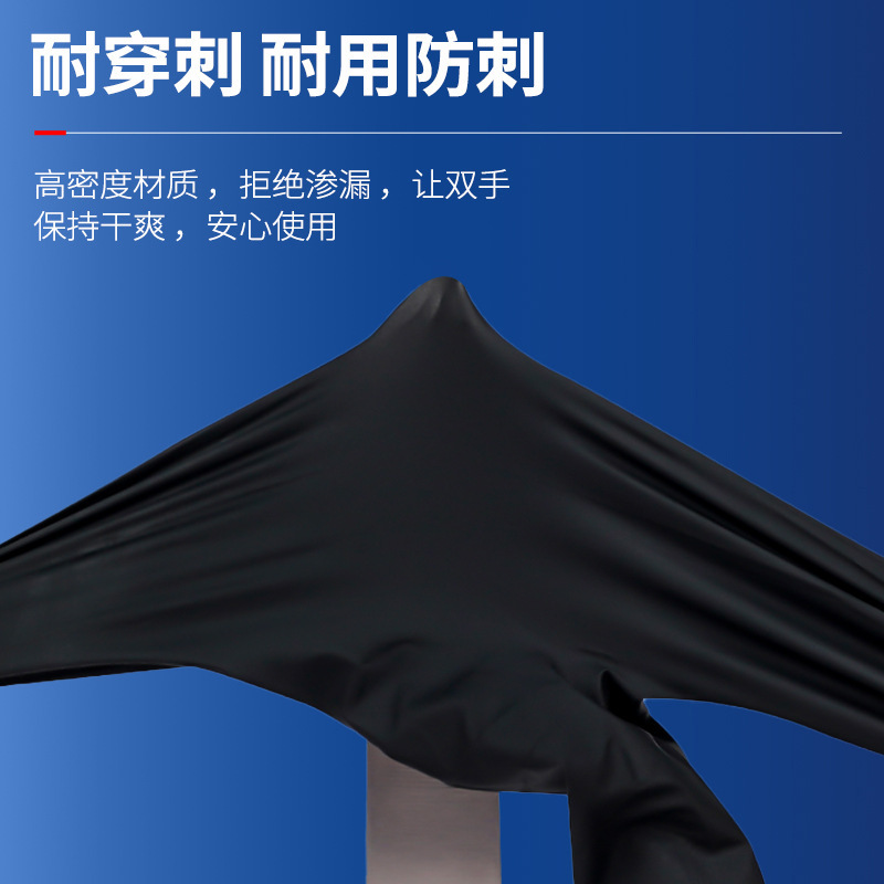 Al por mayor Aimas guantes de nitrilo desechables de goma extraída de grado alimenticio de catering horneado limpieza de tareas del hogar lavado de platos