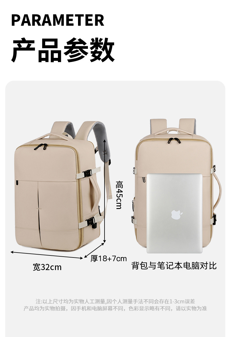 Factory direct sales of 17-inch computer backpacks, multi-functional travel backpacks, Oxford fabric waterproof backpacks, in stock and available for order undefined