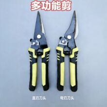 �๦���FƤ���� ��Ӽ��f�ü� �քӾ��ۼ�늹������๦�ܼ����^��