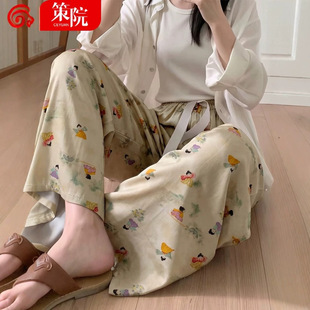 ��Ժ�޾I���ѝ�ļ�����Ůʿ������˯ѝ���ɴ�a�d�I���⴩�Ӽ�ѝ