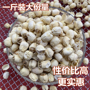 ����Сɏ����؛���������r���؃r�ֹ�ɏ��500g�خa��؛ɏ��