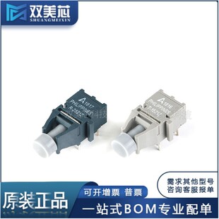ȫ��ԭ�b HFBR-1521Z HFBR-2521Z T-1521Z R-2521Z���w�䌦�հl��