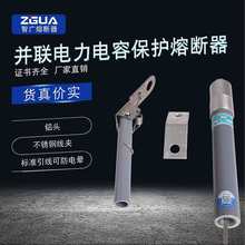 BR2 BR8W BRN-10-12KV߉o۔۱UzSֱ