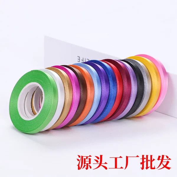 Wholesale Balloon Ribbons for Weddings, Festivals, Parties, Flags, Colorful Plastic Coils, Rollable Plain Balloon Strings