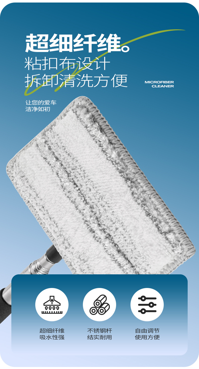 应生窗刷_06.jpg