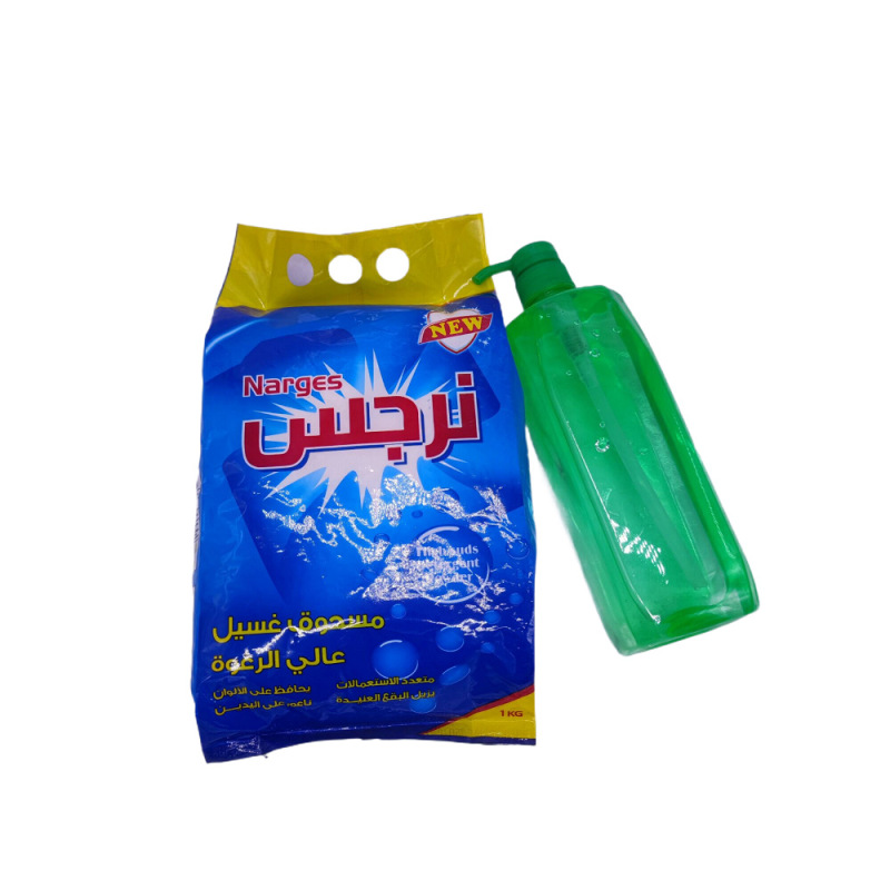 Rili Laundry Detergent, Removes Stains with Ease and Convenience