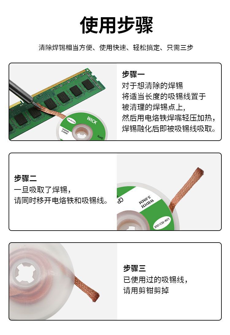 微信图片_20241227145853 - 副本